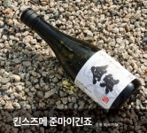 크로