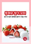 허니홈비