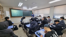 투탑과학전문학원