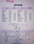 OK속눈썹&네일