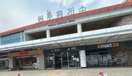 원주(부산방향)휴게소 푸드코트