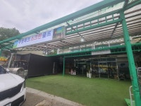 주영골프스크린