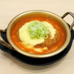마마돈가스