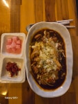 맛있는찜닭 맛찜 경대점