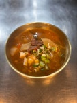 백번집
