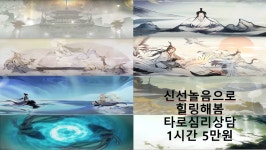 연인노래연습장