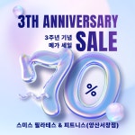 스미스필라테스&PT&피트니스