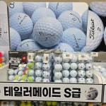로스트볼카페