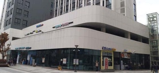 은빛고을 한식뷔페