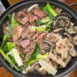 수한우곰탕