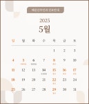 혜윤산부인과의원