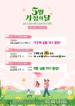 초안산 골프연습장