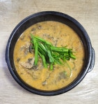 춘향골남원추어탕