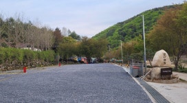 잔디마당자동차야영장