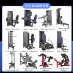 팀애플휘트니스 경상대점