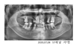 덴타피아치과의원
