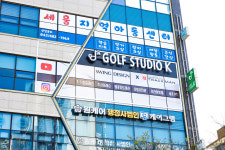 골프스튜디오케이
