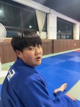 대한경의유도관
