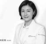 해온마취통증의학과의원