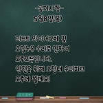 탑모터스