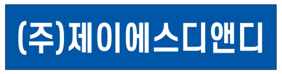 제이에스디앤디