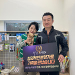 부산강아지분양 미유펫