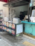 죽드림