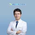 강남새힘마취통증의학과의원