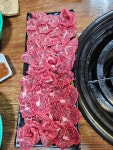우신이네정육식당