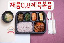 집밥채움