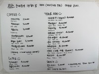 동대문역1번출구앞