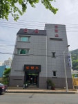 로망스모텔