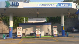 E1 오렌지충전소