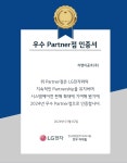 씨앤씨공조