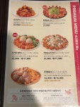 오꾸닭 현곡점