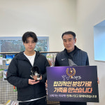 부산강아지분양 미유펫