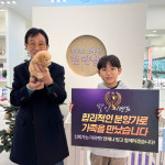 부산강아지분양 미유펫