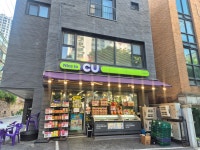 CU 광진스타점
