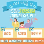 오늘도필라테스&PT