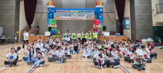 청주YMCA어린이집