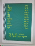 조만선헤어샵