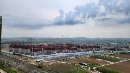 송림공인중개사사무소