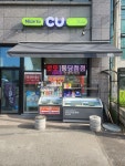 CU 옥정인생역전점