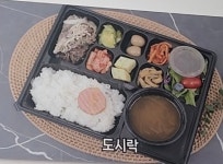 윤가네김치찌개