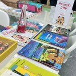 링키영어 김천부곡푸르지오센터 어학원