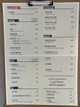 1972포포징