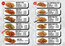 노랑통닭 부산두실점