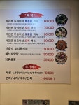 모두닭오리