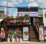 족발야시장 무청감자탕 양주광백점