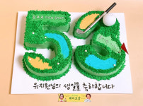 무이비엔케이크샵